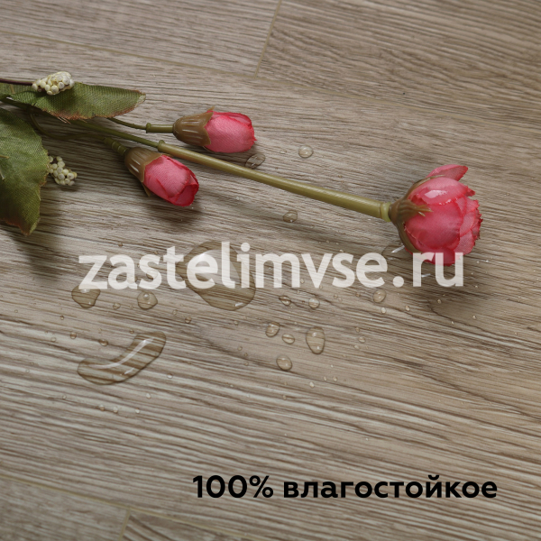 SPC Плитка ViFloor Ideal Дуб Магнат 014