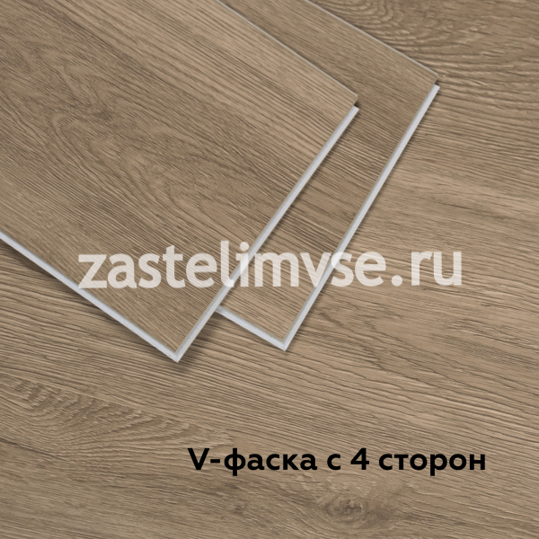 SPC Плитка ViFloor BASE Дуб Арктик 201
