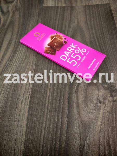 Линолеум IVC SILVERLINE Castanie 593  - 3м (в нарезку)