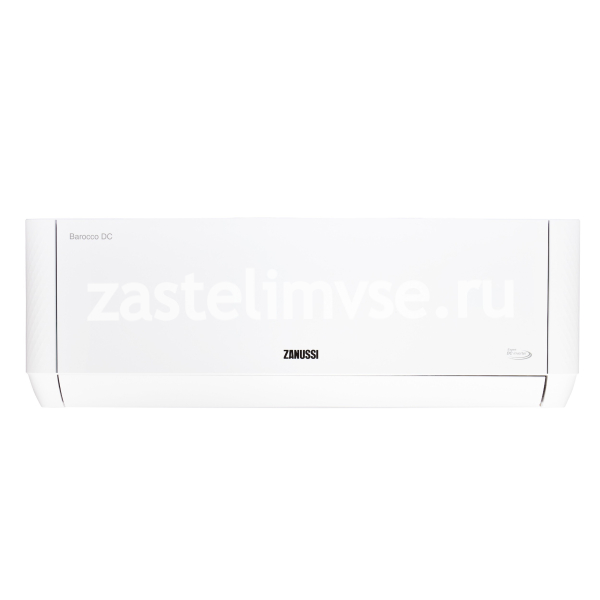 Сплит-система инверторного типа Zanussi Barocco DC Inverter ZACS/I-18 HB/A23/N8 комплект