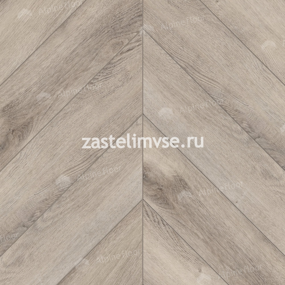Кварцвиниловая плитка Alpine Floor Chevron Дуб Исида ECO-20-8