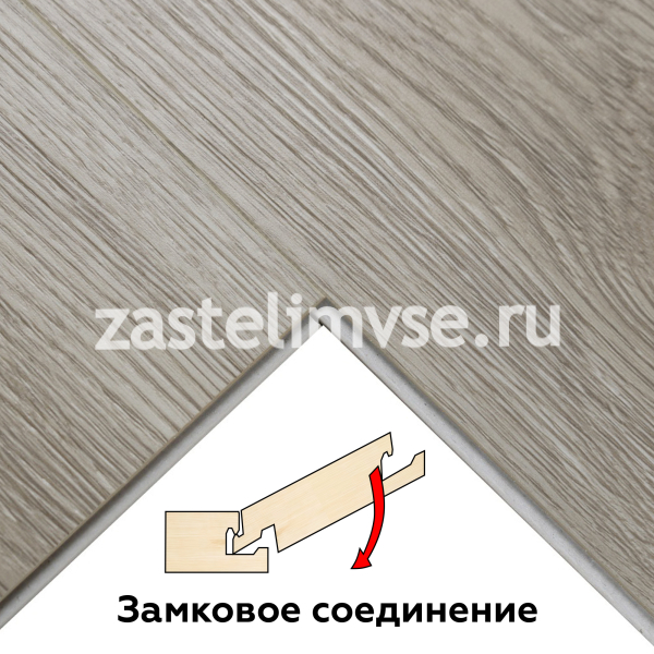 SPC Плитка ViFloor BASE Дуб Севилла 18
