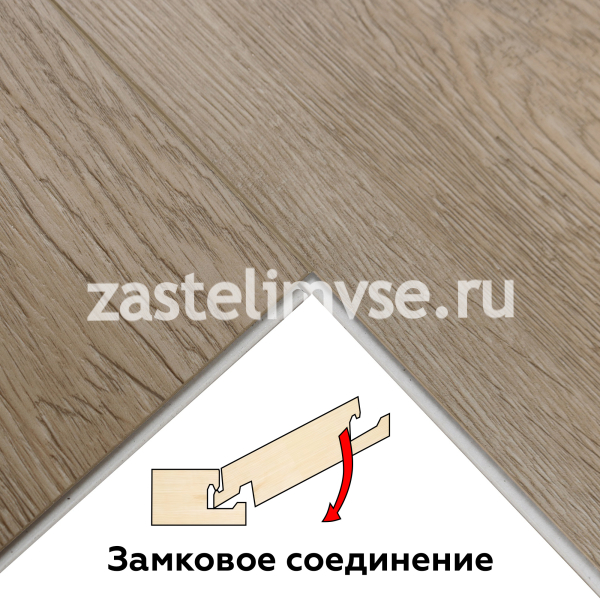 SPC Плитка ViFloor Optima Дуб Сиерра 920
