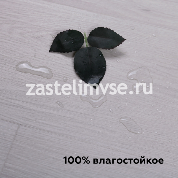 SPC Плитка ViFloor Optima Дуб Брэдфорд 872