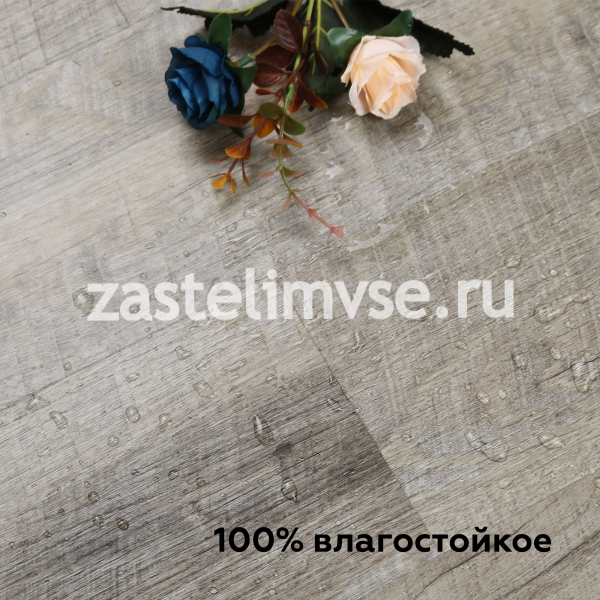SPC Плитка ViFloor BASE Дуб Лофт 81