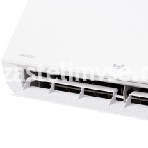 Сплит-система инверторного типа Ballu Defender ERP DC Inverter BSHI-24HN8