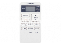 Блок внутренний универсальный TOSHIBA Seiya RAS-B16J2KVG-E настенного типа