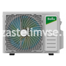 Блок наружный Ballu B2OI-FM/out-18HN8/LP_EU мульти сплит-системы, инверторного типа