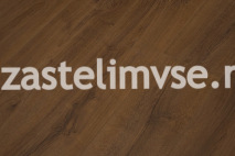 Ламинат Peli Anatolia Platinium Дуб Кофейный AN PLT 906