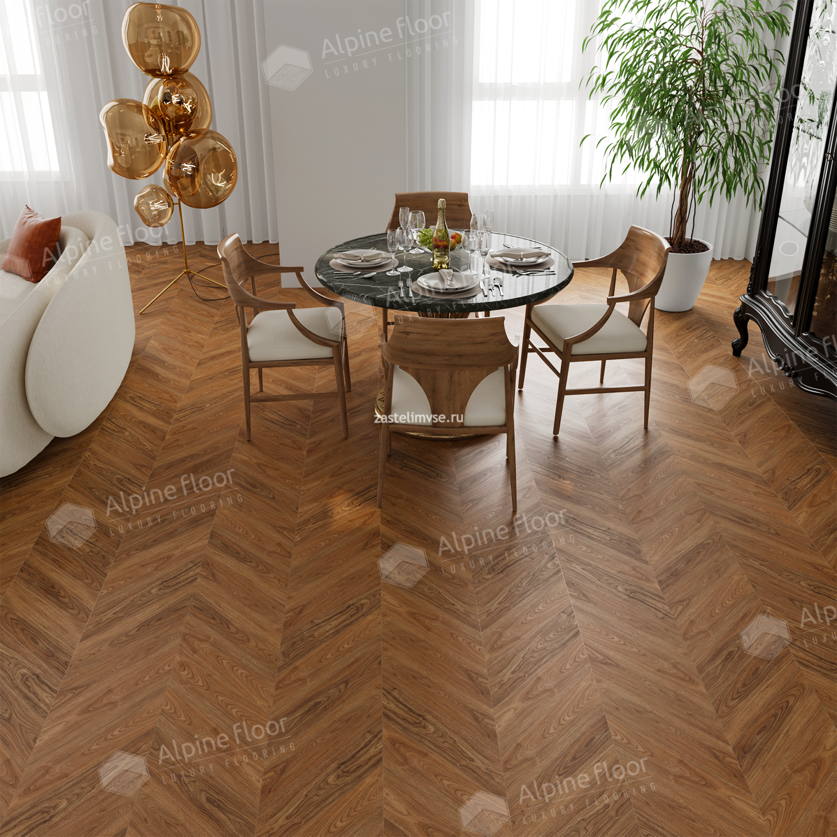 Кварцвиниловый ламинат AlpineFloor Chevron Alpine Орех Нойер Chevron ECO 18-22