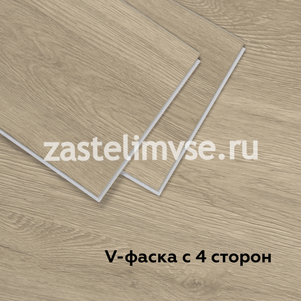 SPC Плитка ViFloor BASE Дуб Лаплант 91
