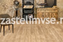Клеевая LVT плитка AlpineFloor Гранд Секвойя LVT Камфора ECO 11-502