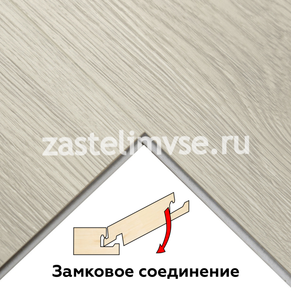 SPC Плитка ViFloor BASE Дуб Песочный 10