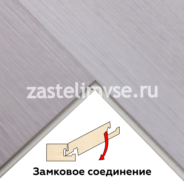SPC Плитка ViFloor Optima Дуб Брэдфорд 872