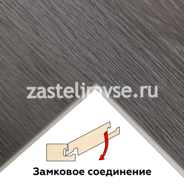 SPC Плитка ViFloor Optima Дуб Джерси 311