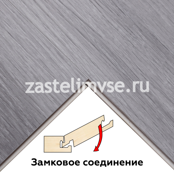 SPC Плитка ViFloor Optima Дуб Невада 671