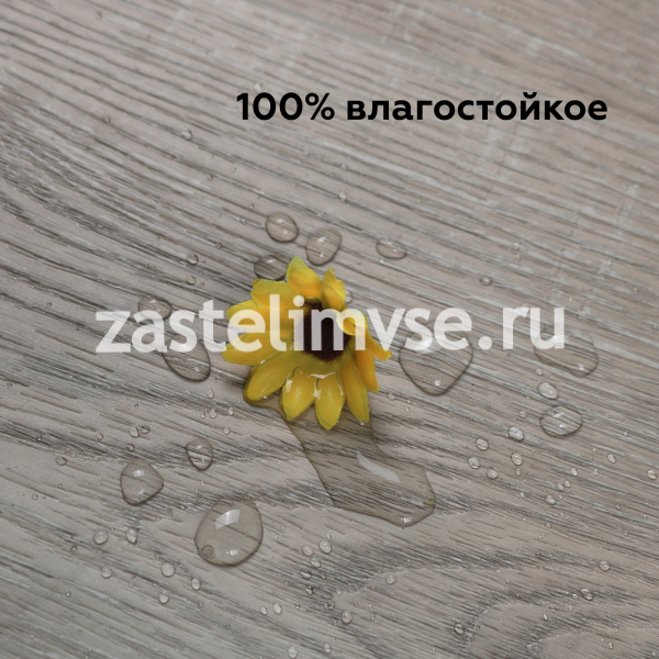 SPC Плитка ViFloor Ideal Дуб Аверо 416