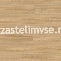 Ламинат Egger Pro 12/33 EPL179 Дуб Сория натуральный