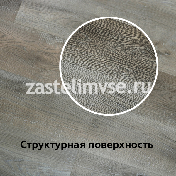 SPC Плитка ViFloor Ideal Дуб Дориан 425