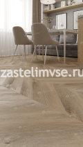 Кварцвиниловая плитка Alpine Floor Chevron Дуб Синистра ECO-20-6