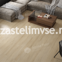 Клеевая LVT плитка AlpineFloor Grand Sequoia LVT Кипарисовая ECO 11-2602