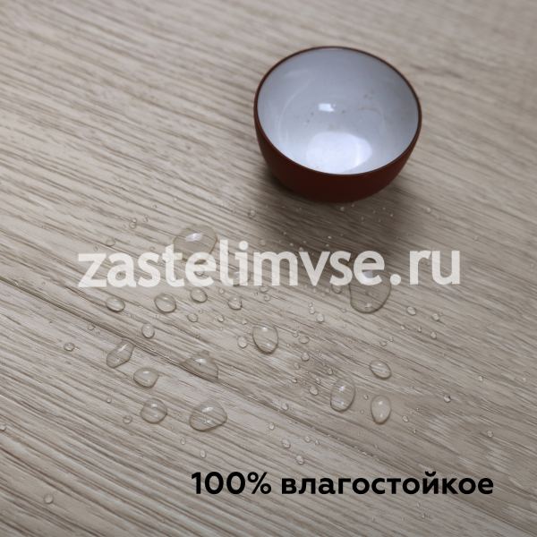 SPC Плитка ViFloor Ideal Дуб Гавер 140