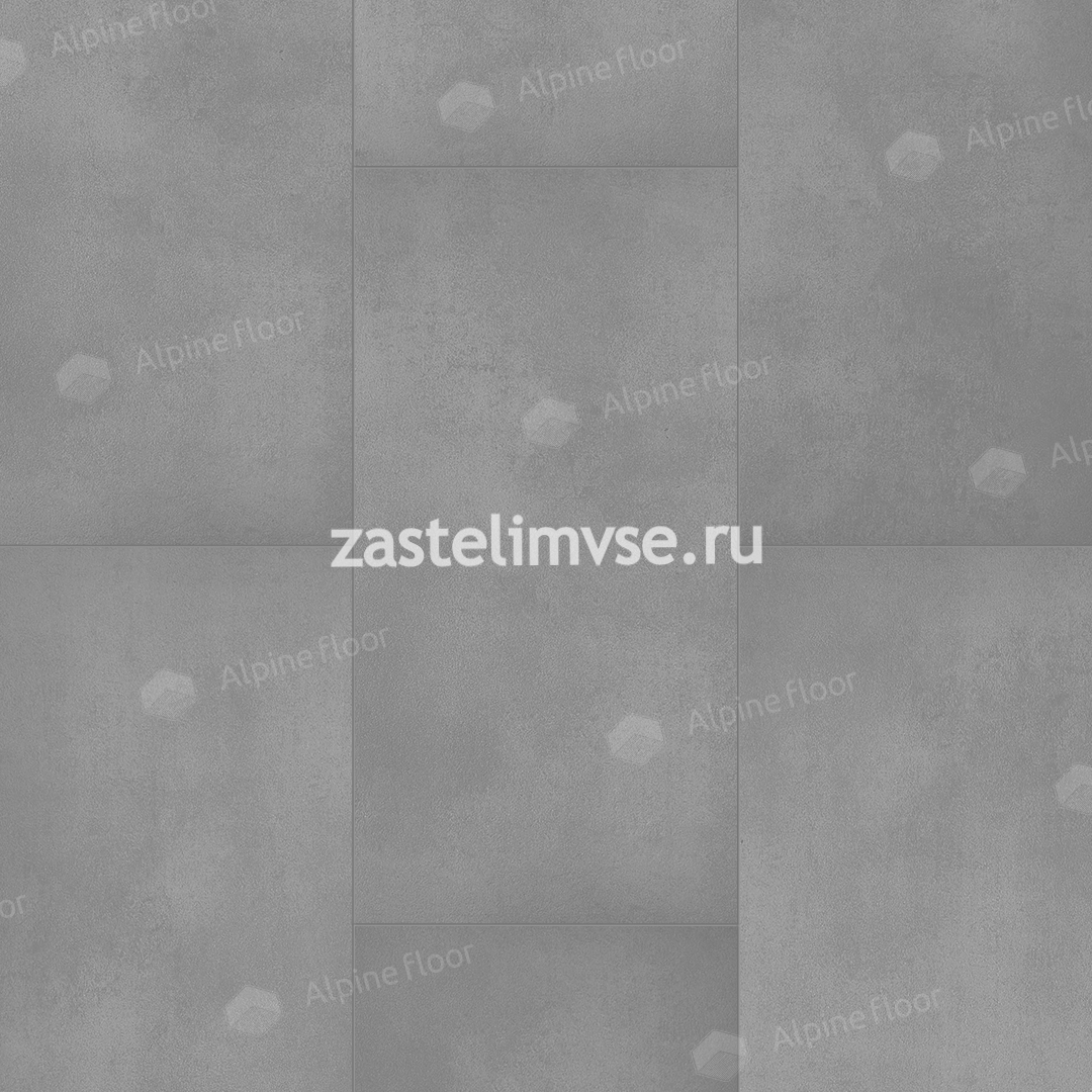 Клеевая LVT плитка AlpineFloor Light Stone Бристоль ECO 15-10