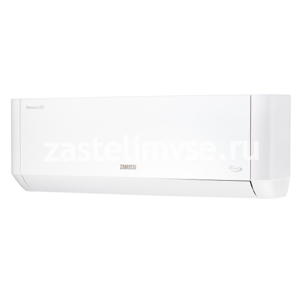 Сплит-система инверторного типа Zanussi Barocco DC Inverter ZACS/I-18 HB/A23/N8 комплект