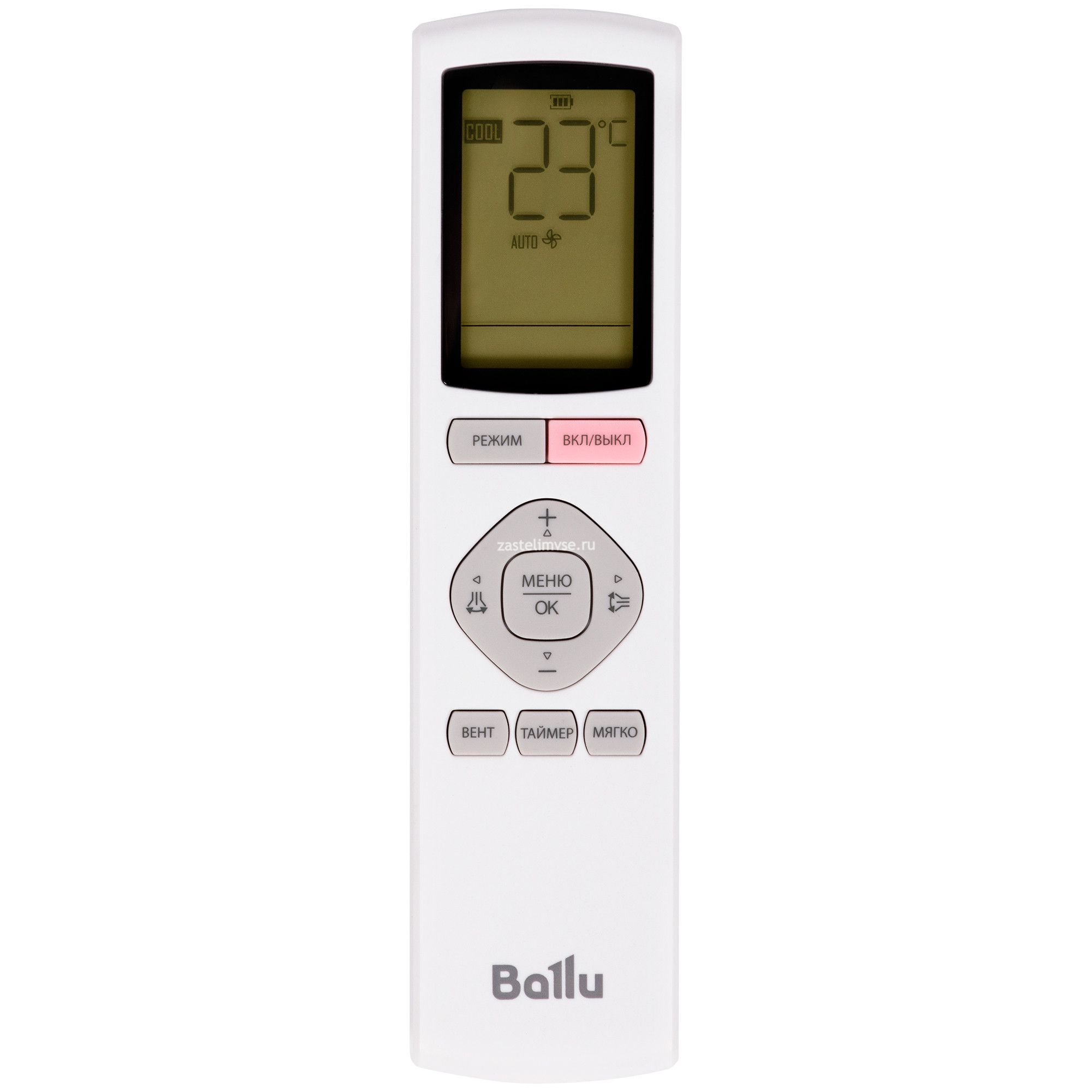Сплит-система инверторного типа Ballu Defender ERP DC Inverter BSHI-24HN8