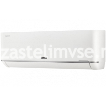 Сплит-система Zanussi Barocco ZACS-07 HB/N1 комплект