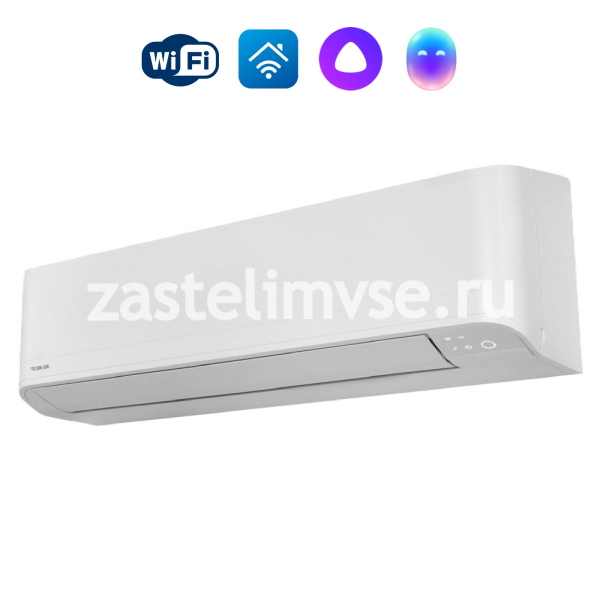 Сплит-система инверторного типа TOSHIBA Seiya RAS-07CVG-EE комплект