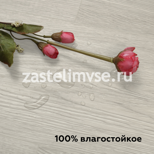 SPC Плитка ViFloor BASE Дуб Персидский 28