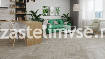 Кварцвиниловая плитка Alpine Floor Chevron Дуб Фантазия ECO-20-1