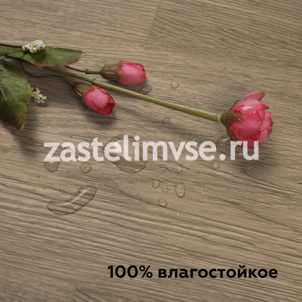SPC Плитка ViFloor BASE Дуб Арктик 201
