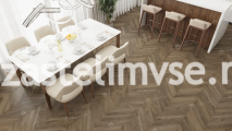 Кварцвиниловая плитка Alpine Floor Chevron Дуб Насыщенный ECO-20-4