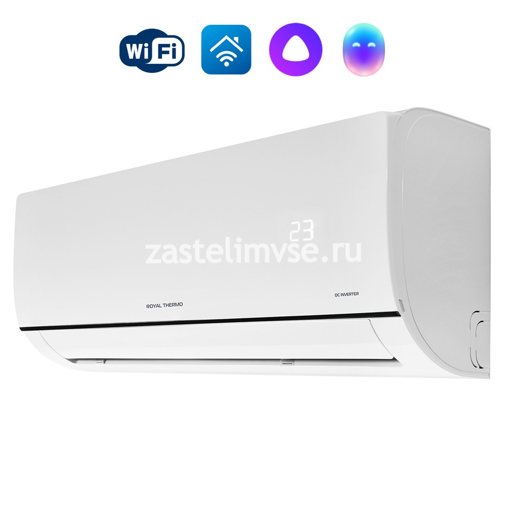 Сплит-система инверторного типа Royal Thermo Siena DC RTSI-07HN8 комплект