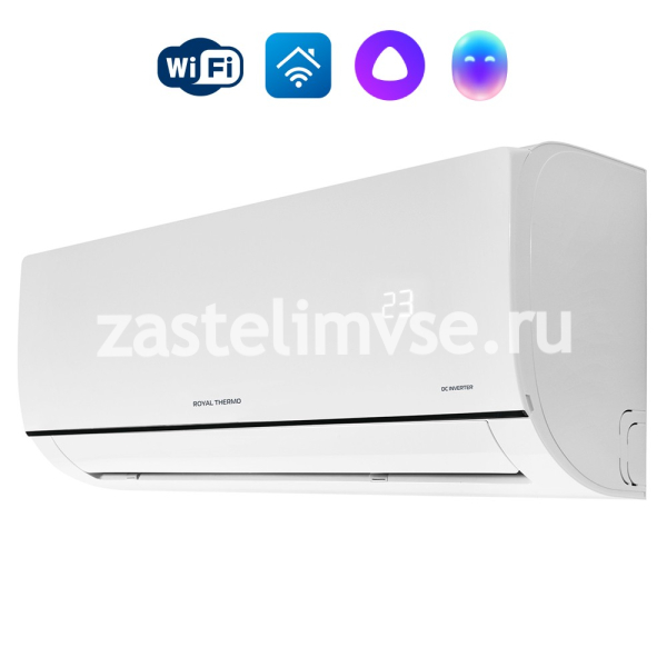 Сплит-система инверторного типа Royal Thermo Siena DC RTSI-18HN8 комплект
