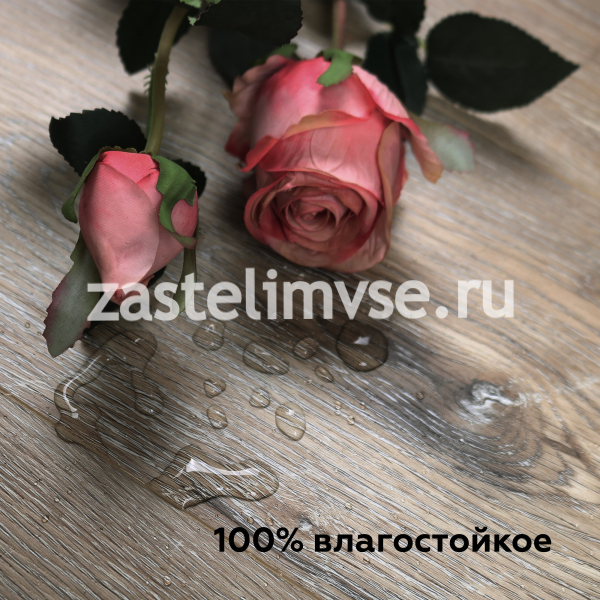 SPC Плитка ViFloor Optima Дуб Кальвия 046