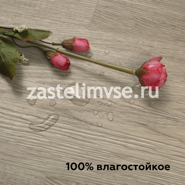 SPC Плитка ViFloor BASE Дуб Стеяр 132